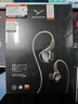 拜雅（beyerdynamic） Xelento remote 榭蘭圖2代 線控版特斯拉旗艦入耳式耳塞有線HiFi耳機(jī) 雙11推薦 曬單實(shí)拍圖