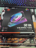 骨伽 靈鏡V2 PRO 正葉黑色12cm機箱風(fēng)扇 ARGB/5V3P神光同步/小4P-PWM調速/液壓軸承/標配減震墊 曬單實(shí)拍圖