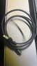 海備思（Hagibis）Type-C全功能數據線(xiàn)USB3.2gen2直頭公對公充電線(xiàn)PD100w快充4K視頻線(xiàn)適用手機平板筆記本電腦 曬單實(shí)拍圖