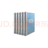 莫泊桑中短篇小說(shuō)全集（全5卷） 小說(shuō) 曬單實(shí)拍圖