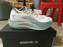 喬丹QIAODAN強風(fēng)2運動(dòng)鞋男跑步鞋馬拉松專(zhuān)業(yè)競訓韌彈回饋中考體測跑鞋 象牙色/玉石綠 -青雨 41 曬單實(shí)拍圖