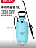 得力（deli）手動氣壓式噴霧器5L 消毒滅蚊打農(nóng)藥 高壓噴壺大容量園藝澆花洗車 曬單實拍圖
