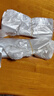 笑臉打包袋購物袋加厚塑料袋方便袋手提外賣(mài)打包透明馬夾背心袋子 笑臉款100只(20*32) 曬單實(shí)拍圖