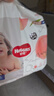 好奇（Huggies）鉑金裝小桃褲成長(cháng)褲XXXL26片*4包(17kg以上)【透爽散熱】 曬單實(shí)拍圖