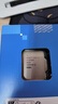 英特爾(Intel) i5-12600KF 酷睿12代 處理器 10核16線(xiàn)程 單核睿頻至高可達4.9Ghz 20M三級緩存 盒裝CPU 曬單實(shí)拍圖