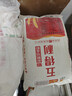 五得利面粉六星超精小麥粉50斤 包子餃子饅頭家用 曬單實(shí)拍圖
