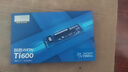 致態(tài)（ZhiTai）長(cháng)江存儲 1TB SSD固態(tài)硬盤(pán) NVMe M.2接口 Ti600系列 (PCIe 4.0 產(chǎn)品) 曬單實(shí)拍圖