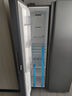 海爾（Haier）【旗艦新品】冰箱雙開(kāi)門(mén)538升對開(kāi)門(mén)冰箱大容量家用一級雙變頻風(fēng)冷無(wú)霜黑金凈化以舊換新補貼 一級雙變頻+風(fēng)冷無(wú)霜+黑金凈化 曬單實(shí)拍圖
