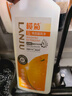 欖菊陽(yáng)光柑橘洗潔精1.2kg*2瓶不傷手果蔬餐具凈除菌去油洗滌靈 曬單實(shí)拍圖