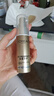 歐萊雅新多重防護隔離露小金管防曬霜30ml【臨期清倉】 曬單實(shí)拍圖
