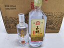 玉蟬老酒玉蟬大曲 52度濃香型白酒500ml高粱小麥經(jīng)典純固態(tài)法發(fā)酵釀造 52度 500mL 6瓶 大曲光瓶整箱 曬單實(shí)拍圖