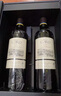 拉菲（LAFITE）巴斯克釀酒師珍藏赤霞珠干紅葡萄酒 750ml*2支禮盒禮品 進(jìn)口紅酒 曬單實(shí)拍圖