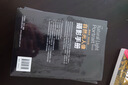 新華正版可選 斯科特 凱爾比的自然光人像攝影手冊 攝影書(shū)籍入門(mén)進(jìn)階教材 自然構圖拍攝技巧 曬單實(shí)拍圖