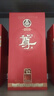 五糧液股份尊酒濃香型白酒52度商務(wù)宴請高端白酒送禮佳品 52度 500mL 1瓶 紅尊龍 單瓶 曬單實(shí)拍圖