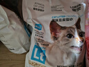 lorde里兜 除塵款純豆腐貓砂低粉塵結團非膨潤土可沖廁所2.6kg×6袋 曬單實(shí)拍圖
