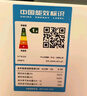 TCL京東聯(lián)名大1.5匹新一級能效真省電SE掛機空調冷暖變頻KFR-35GW/JD21+B1國家補貼以舊換新 曬單實(shí)拍圖