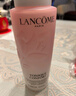 蘭蔻（LANCOME）凈澈煥膚亮白乳液15ml*3 極光乳液提亮保濕美白【臨期清倉】 曬單實拍圖