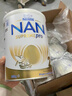 雀巢（Nestle）德國澳洲版超級能恩適度水解嬰幼兒奶粉德國進(jìn)口5HMO 2段800g/罐 曬單實(shí)拍圖