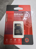 DM大邁 TF（MicroSD）存儲卡 SD-T2 TF卡轉SD卡卡套 小卡轉大卡適配器 曬單實拍圖