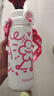 富光兒童保溫杯316L大容量雙飲學(xué)生水杯上學(xué)男女便攜吸管水杯子500ml 曬單實(shí)拍圖