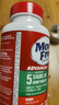 Move Free益節維骨力綠瓶120粒氨糖軟骨素含MSM 美國原裝進(jìn)口 成人中老年人 【熱銷(xiāo)爆款】綠瓶氨糖120粒 曬單實(shí)拍圖