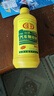 工馬汽車(chē)剎車(chē)油制動(dòng)液DOT3摩托車(chē)貨車(chē)三輪車(chē)通用防凍型球王 曬單實(shí)拍圖