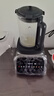 西屋（Westinghouse）無刷破壁機變頻降噪1.5L加熱全自動榨汁機鈦涂層防糊柔音觸控彩屏輔食機 WPB15J37-W 曬單實拍圖