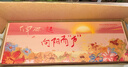 enya華晨宇同款恩雅Nova u碳纖維入門(mén)級尤克里里成人兒童初學(xué)者日出色 【日出色-華晨宇簽名款】 曬單實(shí)拍圖