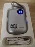 爍盟【海思巴龍芯】5g隨身wifi無(wú)線(xiàn)流量2025款全國通用三網(wǎng)通免插卡移動(dòng)隨身wifi6雙頻無(wú)線(xiàn)上網(wǎng)卡 【5G旗艦版】海思巴龍5G|6千毫安|真續航24H 送首月10G30天免費流量 曬單實(shí)拍圖
