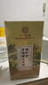 同仁堂玉米須桑葉茶青錢(qián)柳葉葛根橘皮牛蒡根梔子泡水喝的養生茶150g 曬單實(shí)拍圖