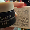 丸美膠原小金針超級面膜?重組雙膠原蛋白抗皺修護涂抹面膜5g(沁涼版) 曬單實(shí)拍圖