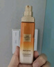 歐萊雅（LOREAL）金致臻顏花蜜膠原乳液50ml小蜜罐補水保濕 柔嫩透亮 曬單實(shí)拍圖