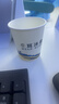 紙約一次性紙杯定制logo加厚紙杯商用廣告水杯1000只源頭直發(fā)包郵 曬單實(shí)拍圖