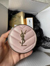 圣羅蘭（YSL）粉氣墊BR20遮瑕持久滋潤防曬化妝品生日禮物送女友 曬單實(shí)拍圖