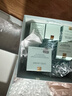 雅詩(shī)蘭黛白膠原霜75ml美白淡斑抗皺護膚品套裝化妝品禮盒生日禮物送老婆 曬單實(shí)拍圖
