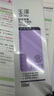 玉澤舒緩多效柔膚水200ml（爽膚水化妝水護膚水補水保濕） 曬單實(shí)拍圖