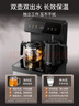 九陽(yáng)（Joyoung）茶吧機2025新款家用高端柜式飲水機一體遙控智能下置水桶立式燒水辦公泡茶電熱水壺國家補貼 WH225 曬單實(shí)拍圖