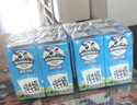 德運（Devondale）全脂純牛奶200ml*24盒/箱裝 澳洲原裝進(jìn)口高鈣 早餐奶 曬單實(shí)拍圖