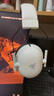 雷蛇（Razer）旋風(fēng)黑鯊V2 X 有線頭戴式電競(jìng)游戲耳機(jī)耳麥 被動(dòng)降噪 吃雞神器 白色 適配三角洲行動(dòng) 曬單實(shí)拍圖
