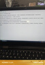 ThinkPad 聯(lián)想X13Yoga L13YOGA L380YOGA 13.3英寸觸摸屏 輕薄便攜商務(wù)辦公 360度翻轉折疊 手寫(xiě) 帶壓感筆二手筆記本 1）x13yoga i5十代 16 512-1 曬單實(shí)拍圖
