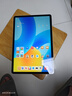 HUAWEI MatePad 標準版華為平板電腦11.5英寸120Hz護眼全面屏學(xué)生學(xué)習娛樂(lè )平板8+128GB 冰霜銀 曬單實(shí)拍圖