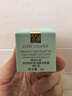 雅詩(shī)蘭黛（Estee Lauder）特潤修護肌活精華眼霜5ml【臨期清倉】 曬單實(shí)拍圖