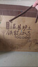 京鮮生&聚懷齋焦作溫縣 壚土鐵棍山藥6斤 盒長(cháng)40/50公分 地標產(chǎn)品 禮盒  曬單實(shí)拍圖