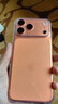 閃魔【防摔霸主】適用蘋(píng)果17pro手機殼 iPhone17promax超薄保護套air氣囊防摔鏡頭全包透明軟殼男女 iPhone 17Promax【十米防摔】 曬單實(shí)拍圖