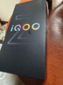 vivo iQOO Z9 Turbo長續(xù)航版 新品5G手機【z9系列】第三代驍龍8s 6400mAh藍海電池 電競手機 z9turbo 曜夜黑丨Z9(第三代驍龍7) 12GB+256GB 曬單實拍圖