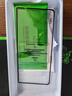 Smorss【2片精裝】適用榮耀Magic V5鋼化膜手機膜折疊屏前屏MagicV5全覆蓋防刮高清抗指紋保護膜 曬單實(shí)拍圖