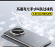 倍思適用華為Mate70Pro/Pro+手機殼全透明超薄保護套防指紋防摔男女潮殼 曬單實(shí)拍圖