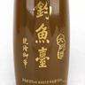 釣魚臺大師酒 貴州醬香型53度白酒節(jié)日禮盒送禮酒水收藏糧食酒 53度 500mL 6瓶 曬單實拍圖