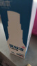 潤本（RUNBEN）驅蚊液驅蚊噴霧50ml×2支戶(hù)外游玩防蚊蟲(chóng)叮咬花露水7%驅蚊酯無(wú)香 曬單實(shí)拍圖