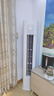 華凌空調超省電3匹二級柜機 2匹 二級能效 KFR-51LW/N8HA2Ⅲ 曬單實(shí)拍圖